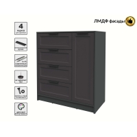 Тумба Тренд КТ-Т90 (Антрацит ЛДСП/ Пепел ЛМДФ) Ш900 В1020 Г451